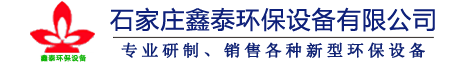 leyu·樂(lè)魚(yú)(中國(guó))體育-官方網(wǎng)站